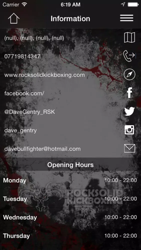 RSK Kickboxing स्क्रीनशॉट
