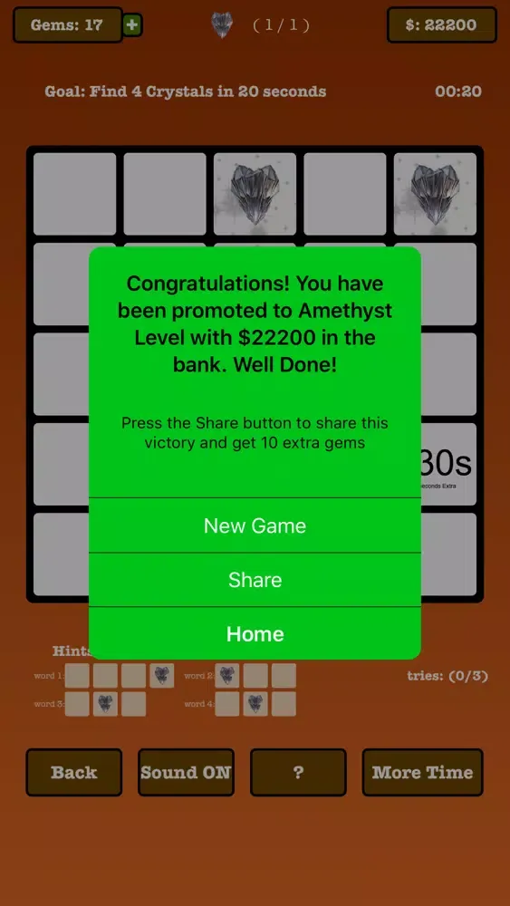 تصاویر WordGems-A word finding puzzle