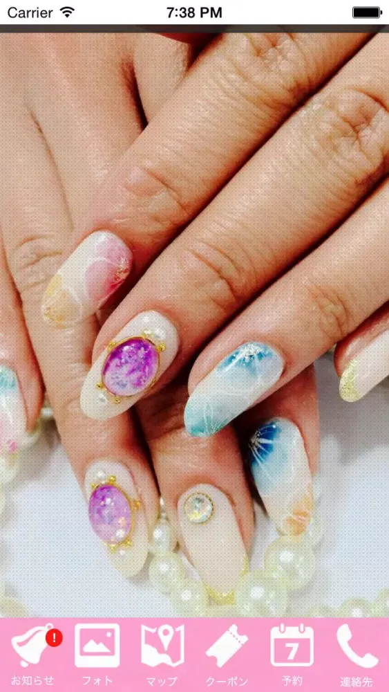 Capturas de tela do ネイルサロン　リリーネイル