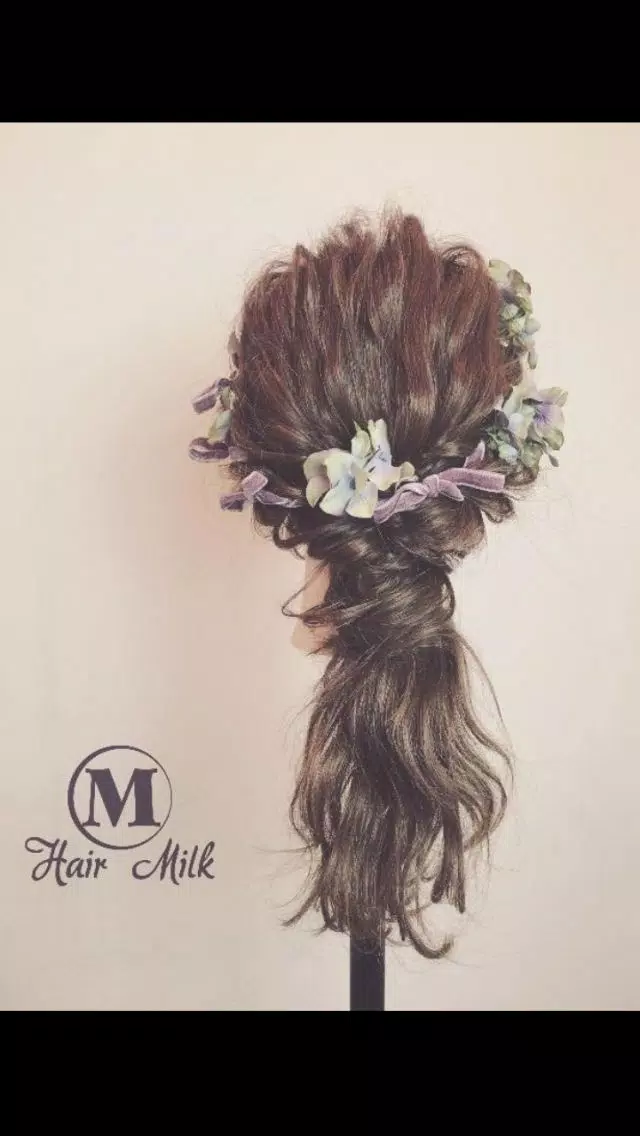 Captures d'écran de Hair Milk