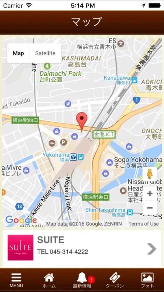 SUITE سکرین شاٹس