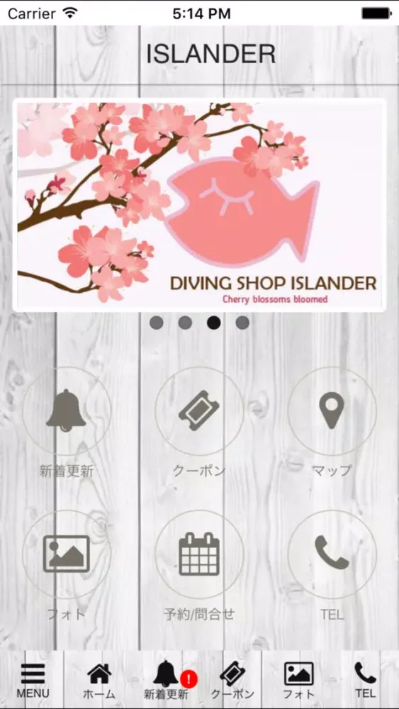 Capturas de pantalla de ISLANDER