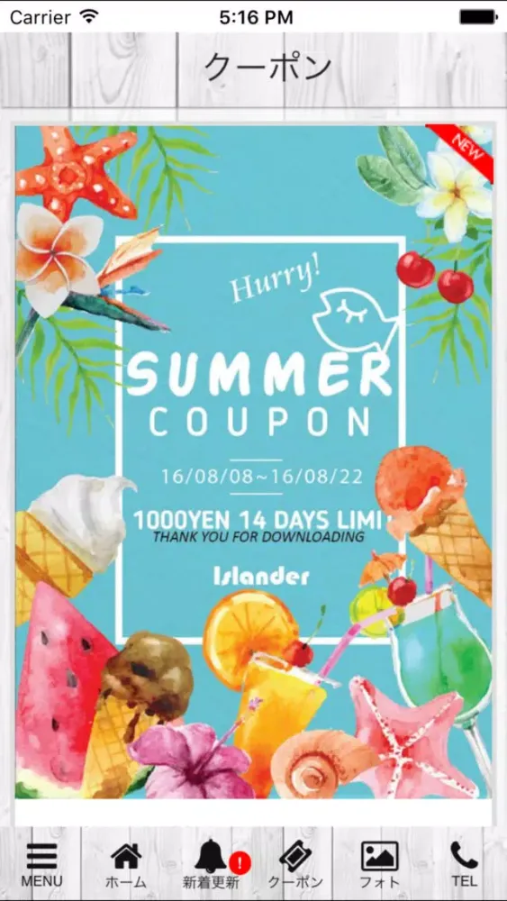 Capturas de pantalla de ISLANDER