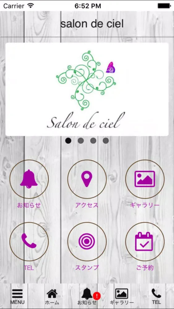 Capturas de tela do salon de ciel