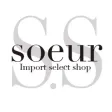 soeur