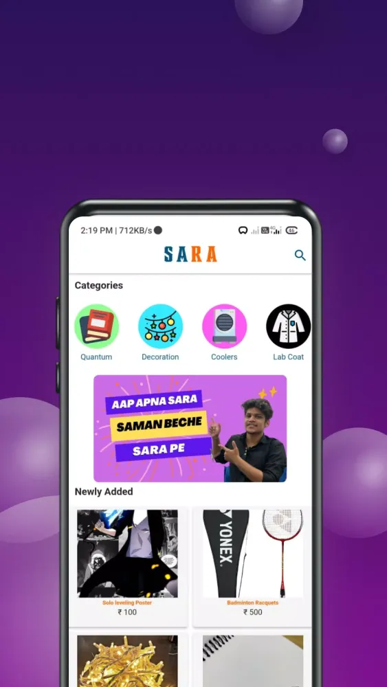 Tangkapan skrin SARA