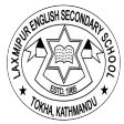 LaxmipurSchool