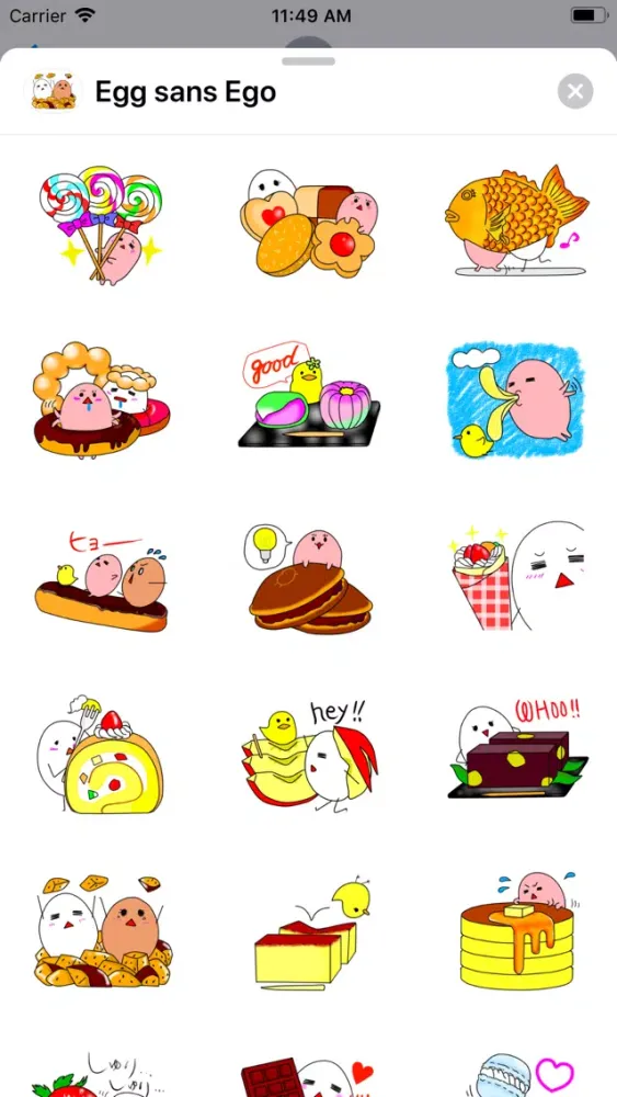 Capturas de tela do Egg sans Ego