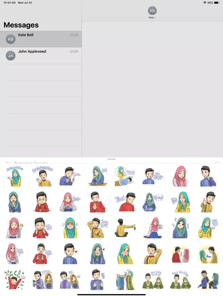 تصاویر Ramadan Couple iPad 