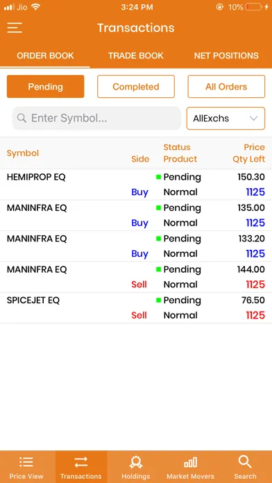 ALB Trade Screenshots