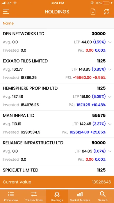 ALB Trade Screenshots