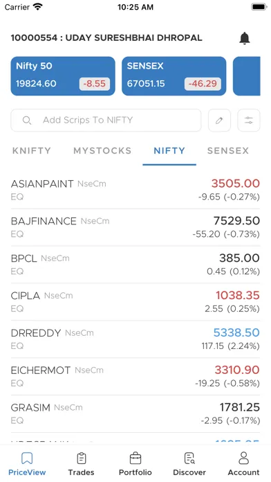 B Instant स्क्रीनशॉट