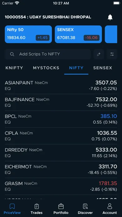 B Instant स्क्रीनशॉट