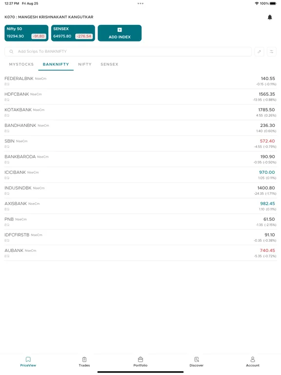 Telos NNM iPad  Screenshots