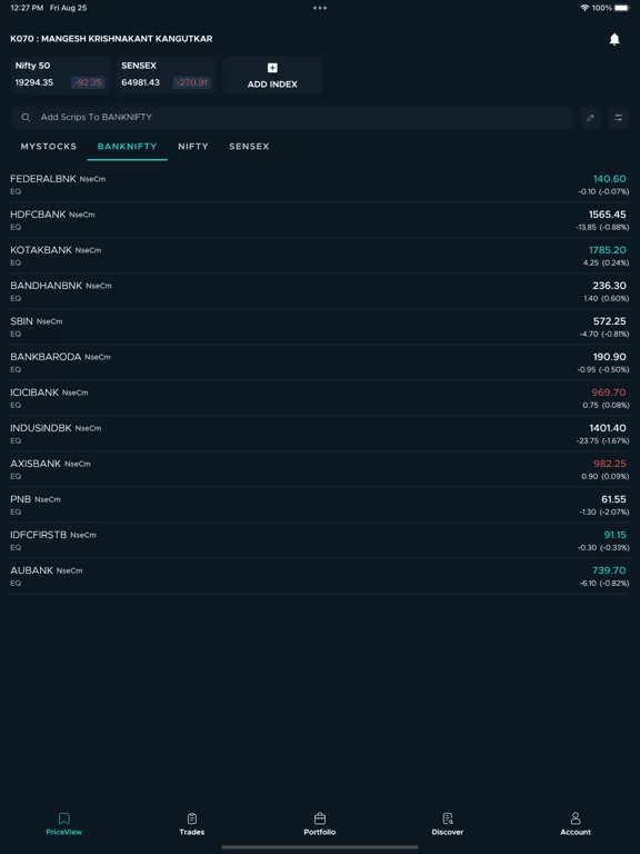 Telos NNM iPad  Screenshots