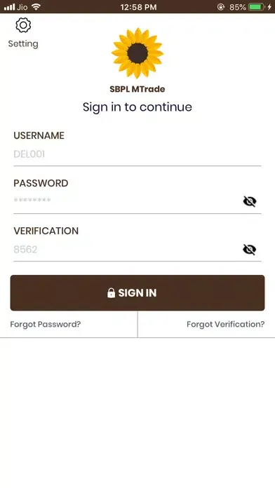 SBPL MTrade应用截图