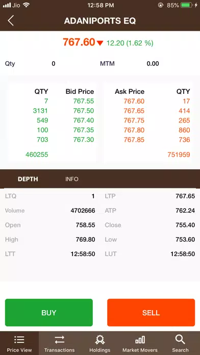Скриншоты SBPL MTrade