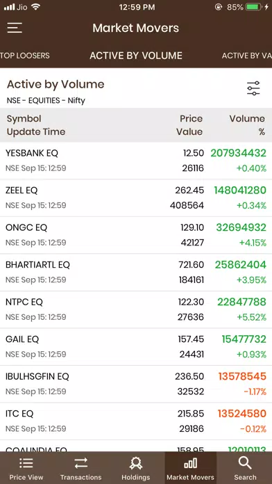 Скриншоты SBPL MTrade