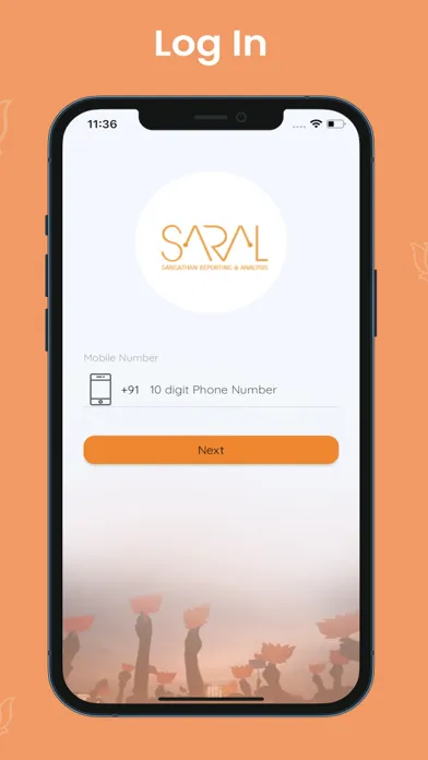 Saral App應用截圖