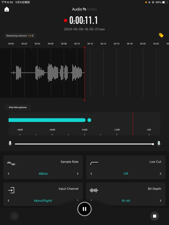 Saramonic iPad  Ekran Görüntüleri
