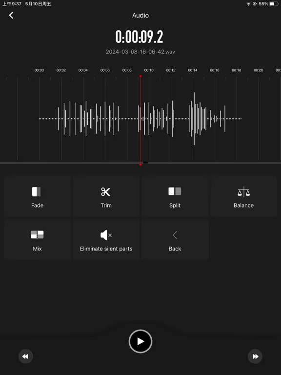 Saramonic iPad  Ekran Görüntüleri