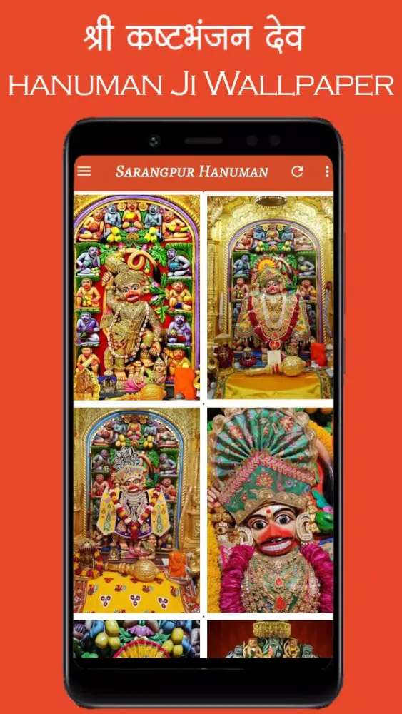 Sarangpur Hanuman Wallpaper HD應用截圖