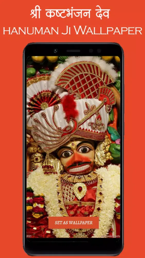 Sarangpur Hanuman Wallpaper HD應用截圖