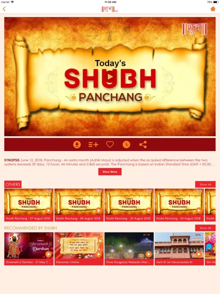 Shubh Tv iPad 应用截图