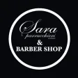 Sara Parrucchieri e BarberShop Sara Parrucchieri e BarberShop