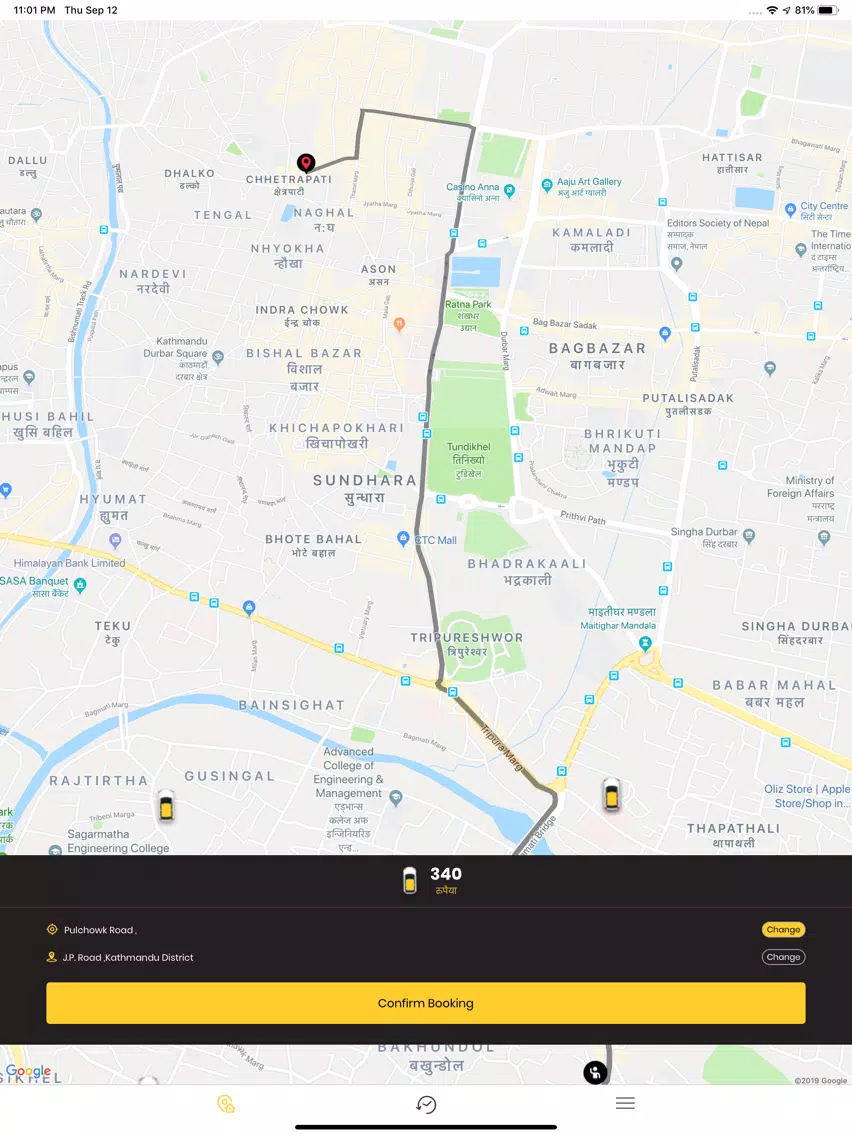 Screenshot di Sarathi: Taxi/Bike hailing app iPad 