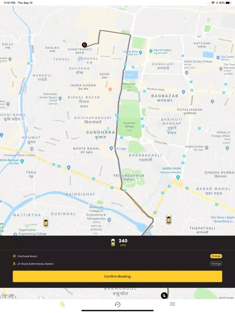 Sarathi: Taxi/Bike hailing app iPad  Ekran Görüntüleri