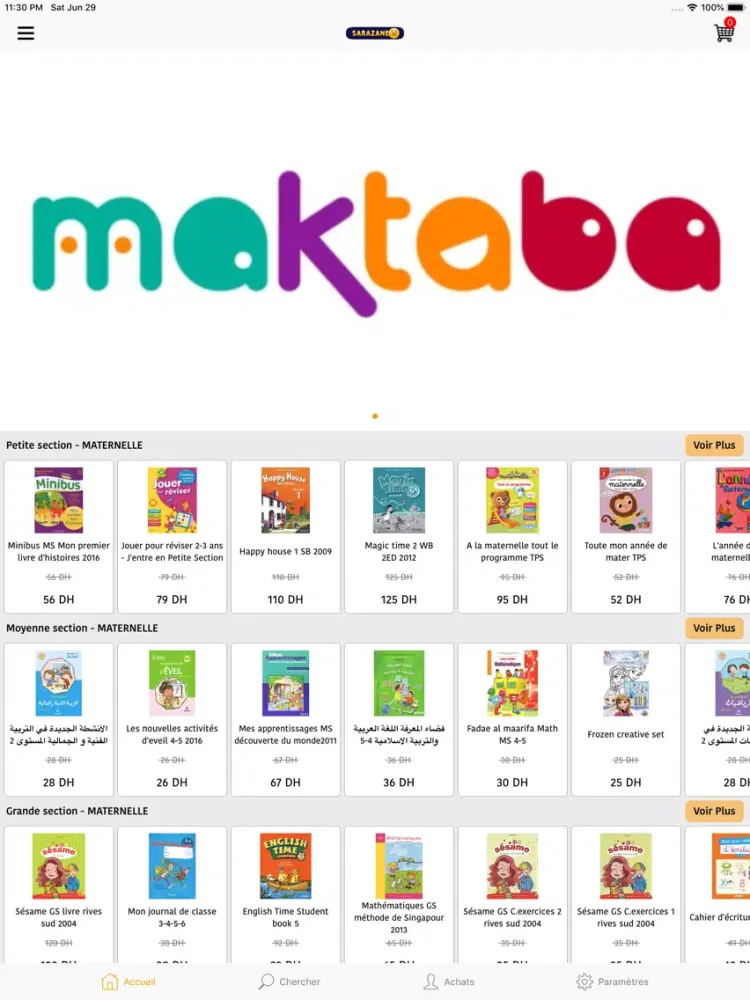 صور MAKTABA Maroc | الكتب المدرسية iPad 