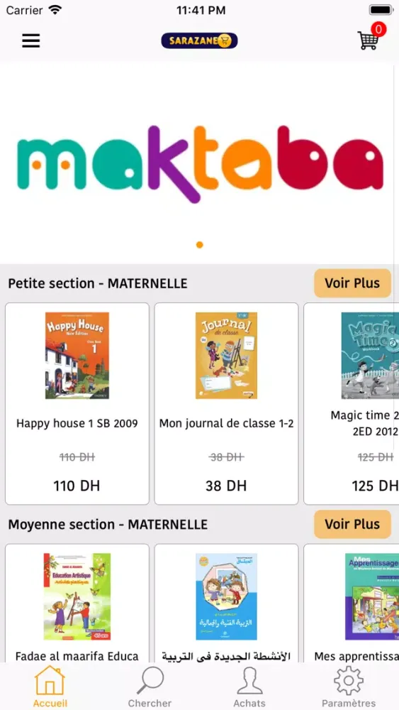 صور MAKTABA Maroc | الكتب المدرسية