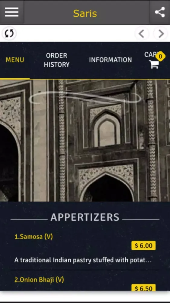 Saris स्क्रीनशॉट