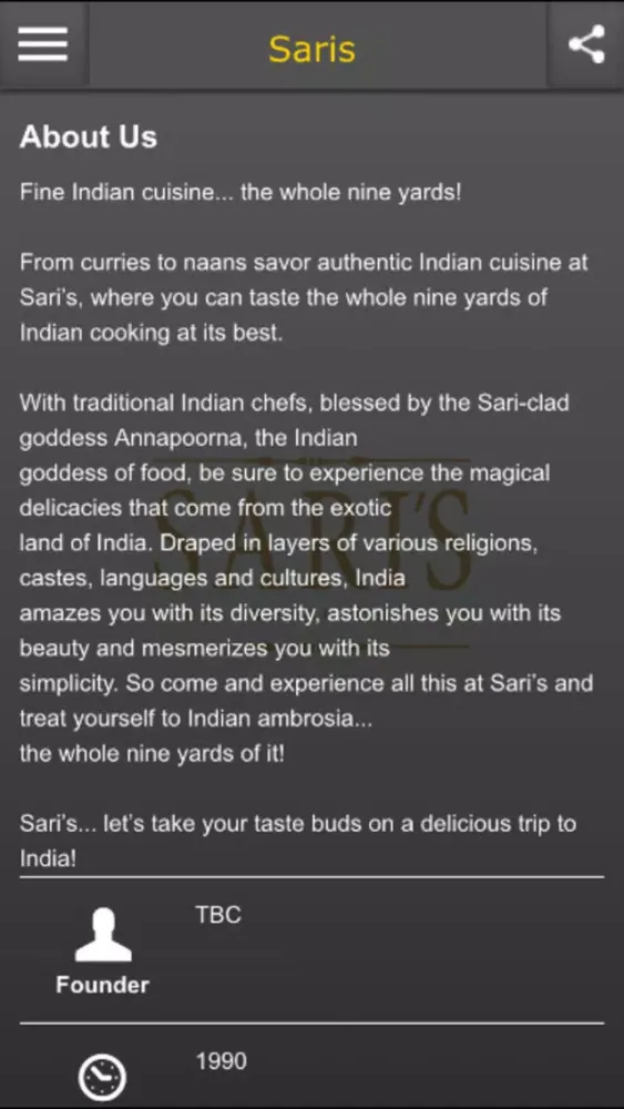 Saris स्क्रीनशॉट