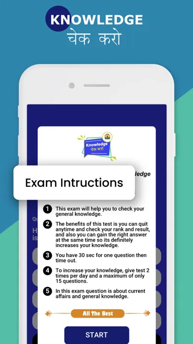 Capturas de pantalla de Sarkari Naukri India Govt Exam