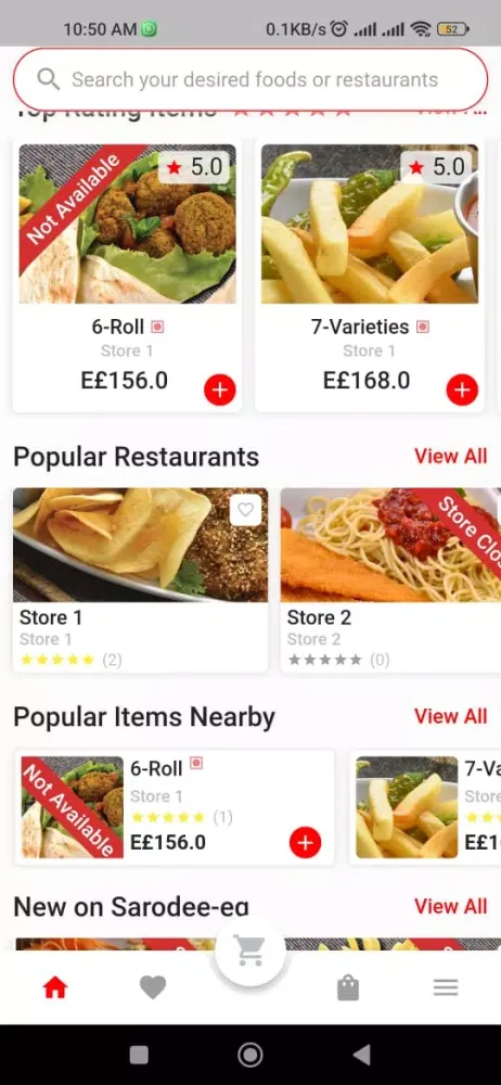 Sarodee-eg :- Customer App Ekran Görüntüleri