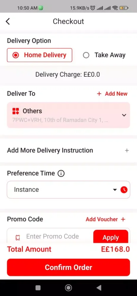 Sarodee-eg :- Customer App Ekran Görüntüleri