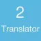2Translator for Hotels