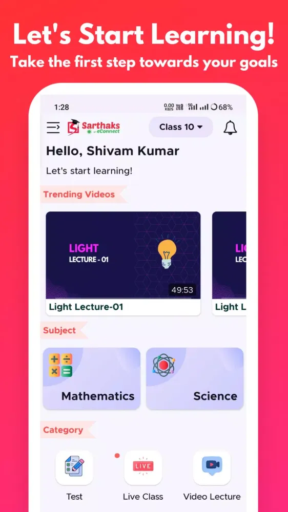 صور Sarthaks: Exam Preparation App