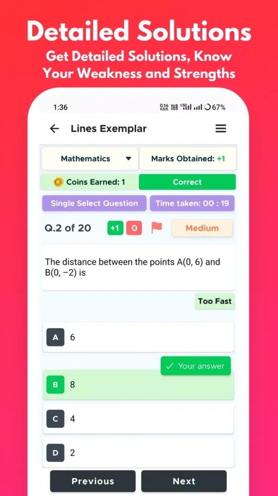 صور Sarthaks: Exam Preparation App