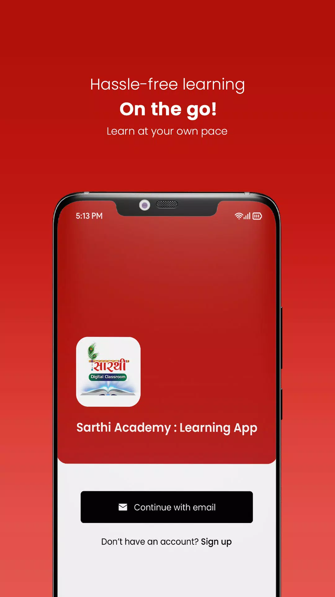 Sarthi Digital ClassRoom Screenshots