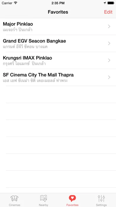 Thai Showtimes Screenshots