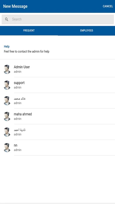 Скриншоты مدرسة ليبيا الحديثة