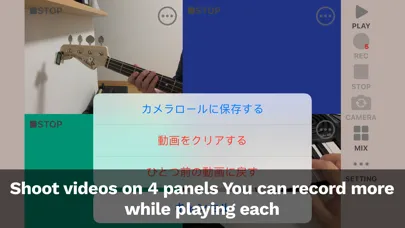 AloneQuartet Screenshots