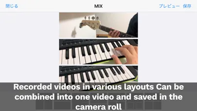AloneQuartet Screenshots