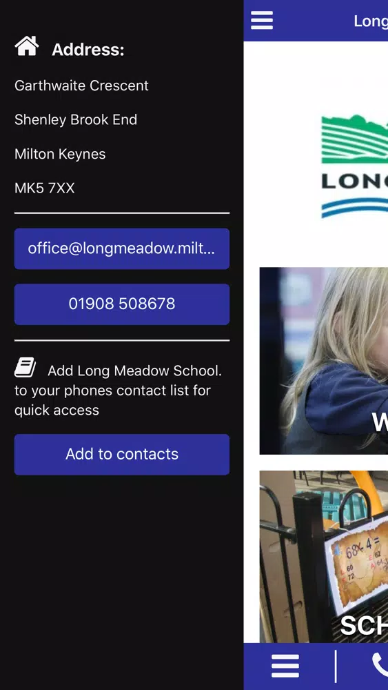 ภาพหน้าจอของ Long Meadow