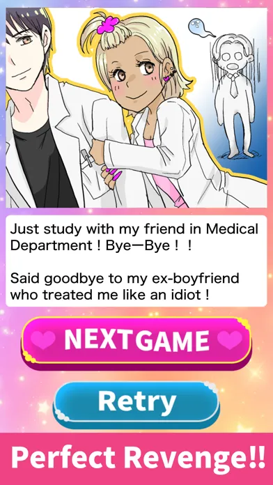 Revenge on BAD GUY Screenshots