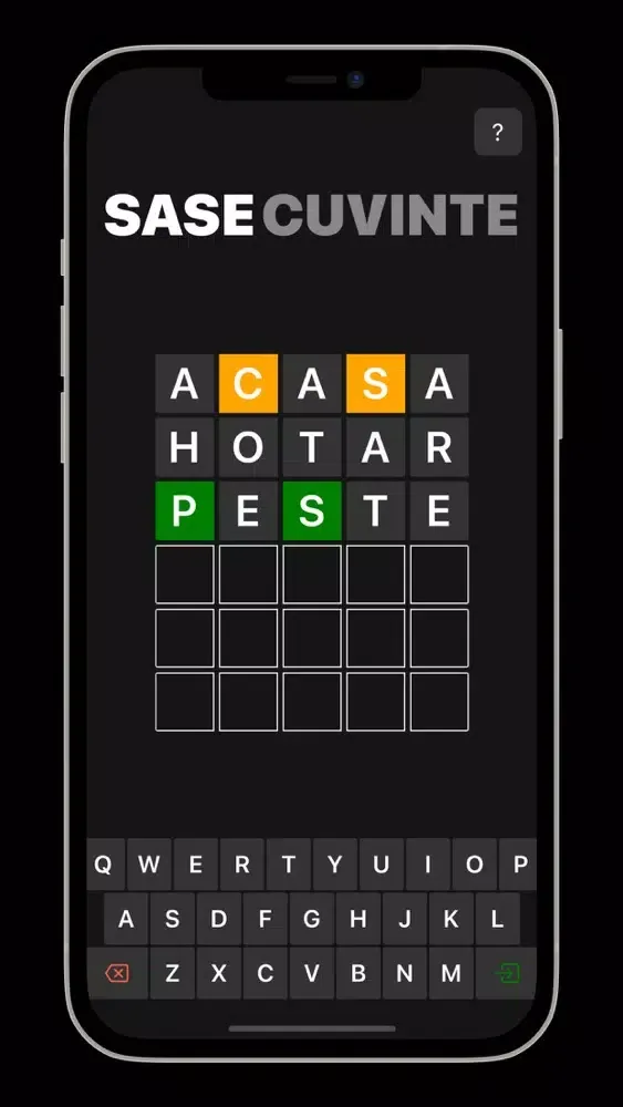 Sase Cuvinte应用截图