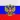 Vesti FM Radio